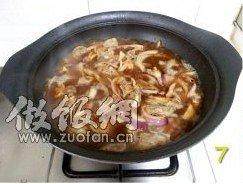 (Turn) the practice measure that backbone of sheep of braise in soy sauce discharges 7