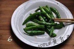 The practice measure of willow of green pepper ox 6
