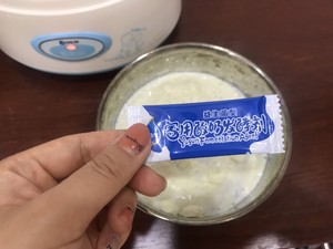 Yoghurt of initiative ferment sheep (milk powder edition) the practice measure that adds Greek yoghurt way 2