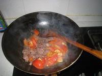 The practice measure of tomato beef 7