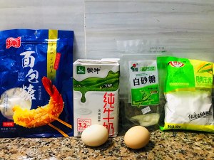 The practice measure of milk of old Guangzhou blast 1