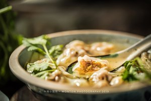The practice measure of beef small wonton 5