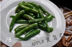 The practice measure of willow of green pepper ox 13