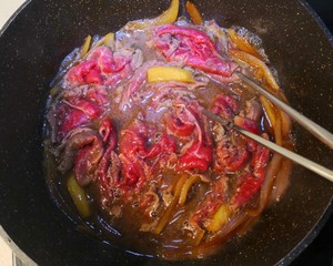 Swing Home Ji Ye the practice measure of the meal of day type beef of a few streets 7