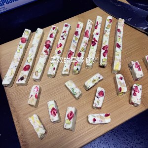 Candy of bovine make friends (mixture fruit vegetables) practice measure 14