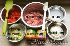 The practice measure of sauce of sweet hot beef 1
