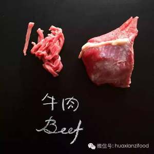 The practice measure of silk of beef of dry stir-fry before stewing 1