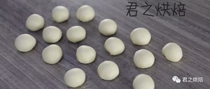 The practice measure of bun of gentle style milk 3