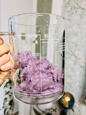The practice measure of the milk of mud of low candy taro that the second kills Coco 8