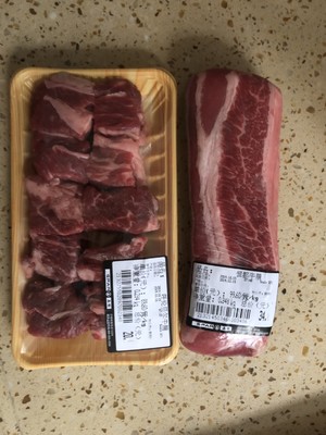 Sirlon    carrot - the practice measure of beef face 1