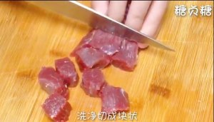 Darling complementary the practice measure that feeds dried meat floss of ox of series ～ raw ingredient 1