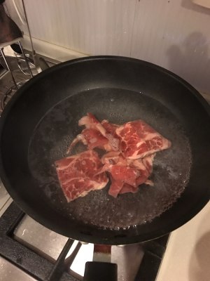 [be over explode Home Ji Ye] the practice measure of onion fat Niu Juan 3