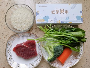 The practice measure of congee of miscellaneous greens beef 1