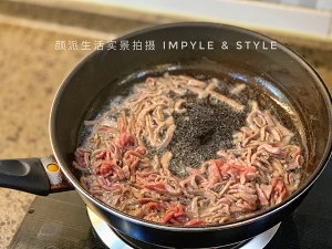 Caraway beef silk (god of go with rice implement) practice measure 7