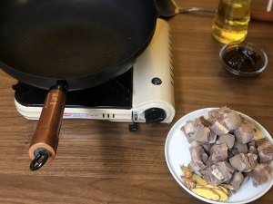 The practice move that ovine Nan Bao makes edge oven 4