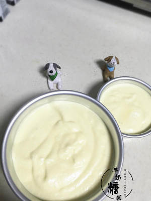 The is like cake of baa of favour sheep baa practice measure of bud bud Da 7