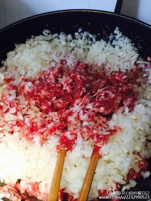The practice measure of beef onion a steamed dumping with the dough gathered at the top 11