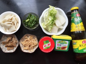 Rise year after year (New Year cake of arenaceous boiler of abdomen of mutton chop sheep) practice measure 1