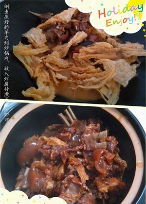 The practice move that secret makes ovine Nan Bao 5