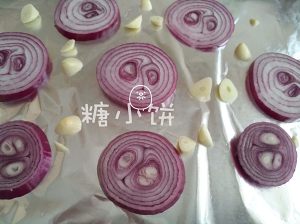 [tinfoil bag bakes whole sheep shoulder slow] practice measure 4