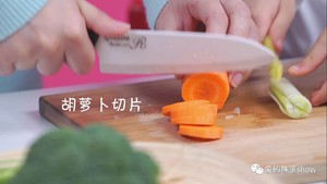 The practice measure of the noodles in soup of flavour # sheep that # loves 2