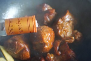 The practice measure of bittern beef 14
