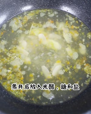 The practice measure with golden soup arrogant fertilizer 5