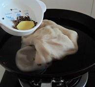 The practice move that confidential secret makes slices of tripe of red oily sheep 10