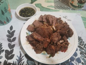The practice measure of bittern beef 11