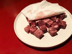 ~ of bead of black peppery beef is compensatory and high grade the practice measure of albumen 3