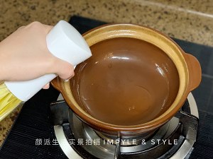 Meal of young of tender beef Bao (celiac flesh heart) practice measure 3