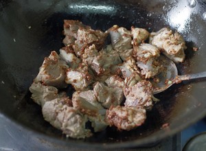 The practice measure of Bao of Nan of secret  Xuan  sheep 11