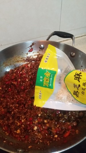 The practice measure of sauce of Xianggu mushroom beef 31