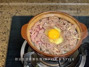 Meal of young of tender beef Bao (celiac flesh heart) practice measure 12
