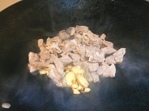The practice measure of Nan of sheep of stew of sauce of Hou of extensive pattern column 4