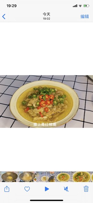 The practice measure with arrogant fertilizer of acerbity soup of quick worker edition 8