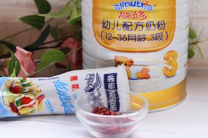 Bovine lactose (use up milk powder) practice measure 1