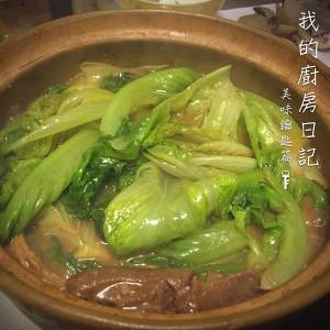 The practice move that confidential secret makes Bao of Nan of sheep of type of another name for Guangdong Province 8