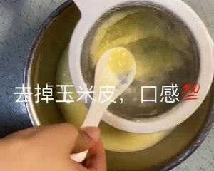 Juice of corn of sweet thick milk, the practice measure that darling loves to drink 4