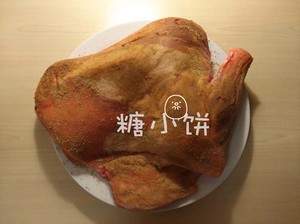 [tinfoil bag bakes whole sheep shoulder slow] practice measure 2