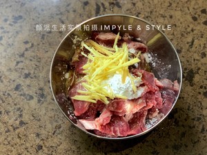 Meal of young of tender beef Bao (celiac flesh heart) practice measure 7
