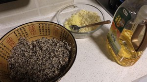 The practice measure of beef sauce 1