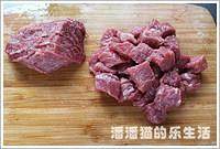 Black garlic child the practice measure of beef bead 2