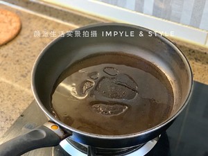 Caraway beef silk (god of go with rice implement) practice measure 6
