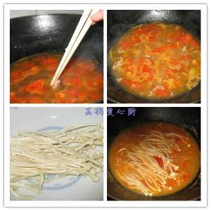The practice measure of soup of tomato slippery beef 4