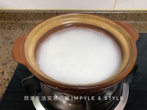 Meal of young of tender beef Bao (celiac flesh heart) practice measure 4