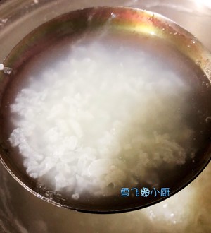 The practice measure of congee of beef of Xianggu mushroom spinach 1