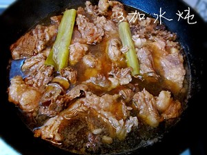 The practice measure of the beef potato that stew 4