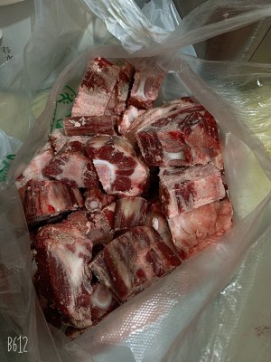 The practice measure of soup of oxtail ginseng turnip 1