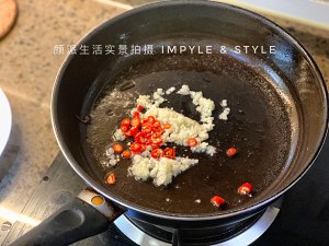 Caraway beef silk (god of go with rice implement) practice measure 9